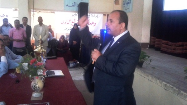 صدى العرب