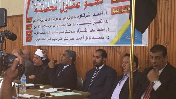 صدى العرب