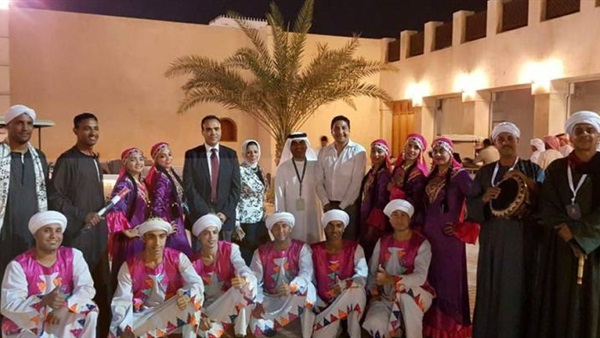 صدى العرب