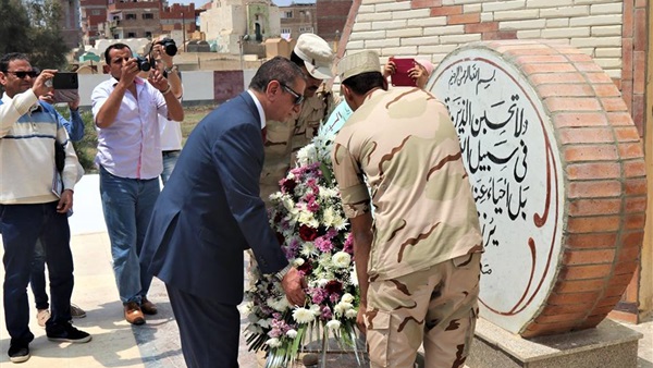 صدى العرب