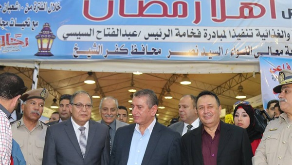 صدى العرب