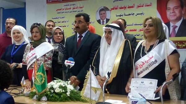 صدى العرب