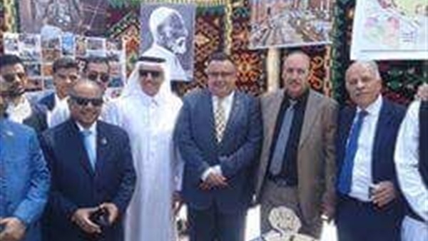 صدى العرب