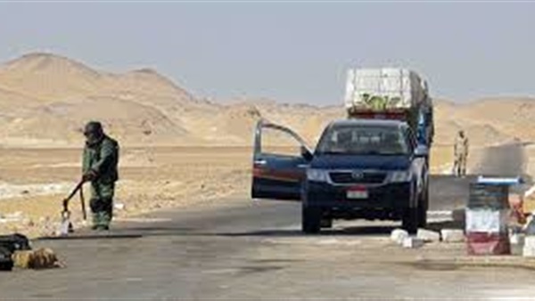 صدى العرب
