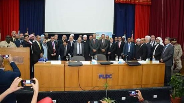 صدى العرب