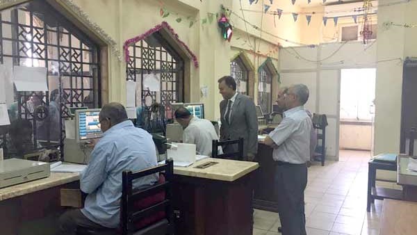 صدى العرب
