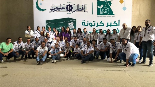 صدى العرب