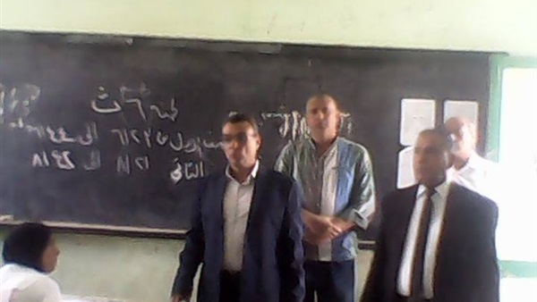 صدى العرب