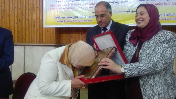 صدى العرب