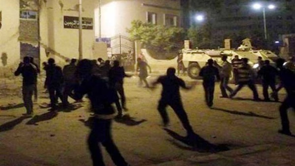 صورة ارشيفية