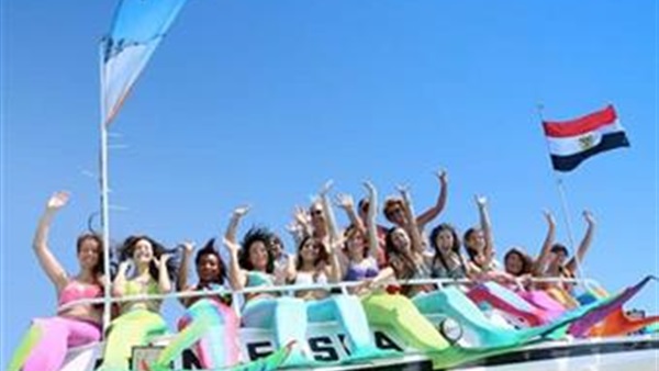 صدى العرب