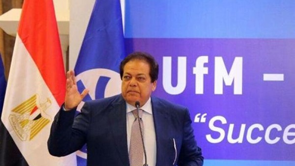 صدى العرب