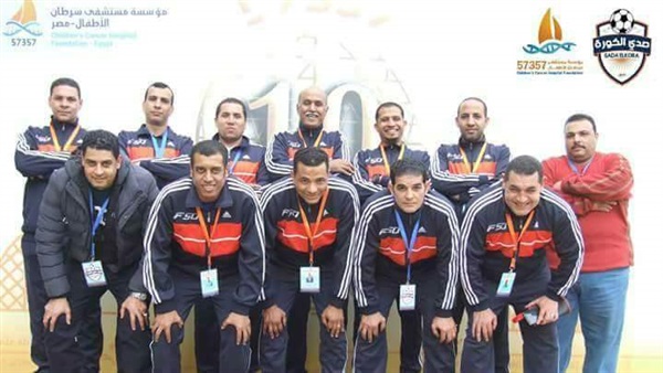 صدى العرب
