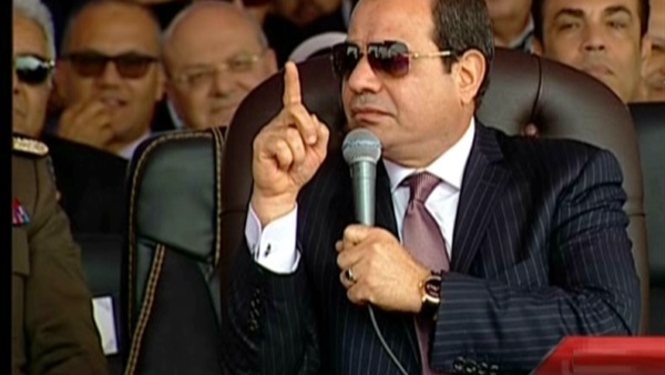 صدى العرب