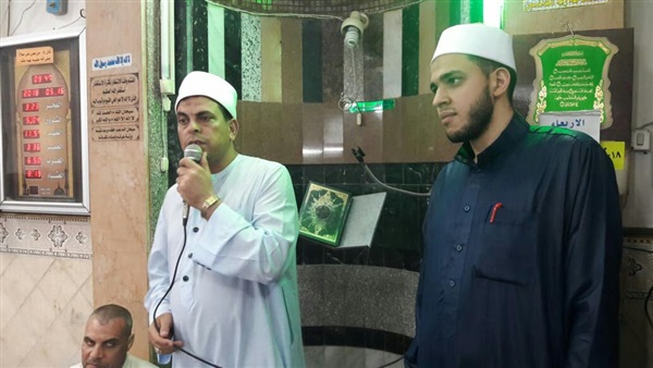 صدى العرب
