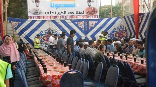 صدى العرب