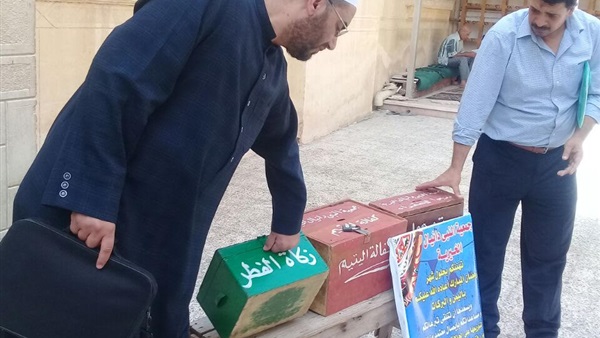 صدى العرب