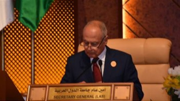 صدى العرب
