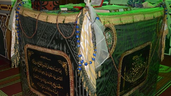 صدى العرب