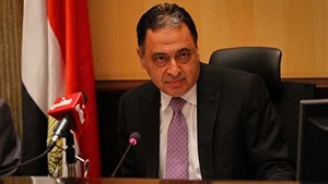الصحة توقع مذكرة