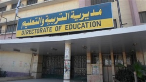 تعليم القليوبية: