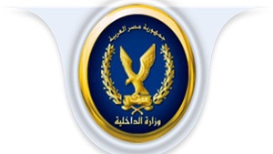 مستشفى الشرطة تنقذ