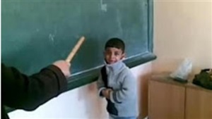 علقة ساخنة لمدرس