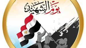رئيس جامعة كفر الشيخ: