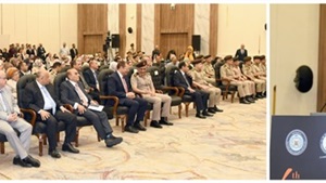 القوات المسلحة تنظم