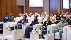 الهيئة الوطنية للإعلام