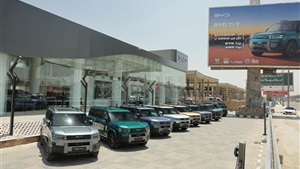 بي واي دي تحقق إنجازًا