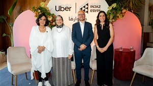 مشوارها: أوبر تستثمر