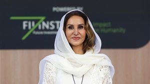  مؤسسة مبادرة مستقبل