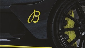 ساعة Breitling Super