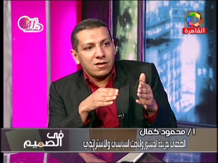 باحث سياسي: هيلاري وأوباما سيتعاونوا مع الإخوان وداعش لاغتيال ترامب  