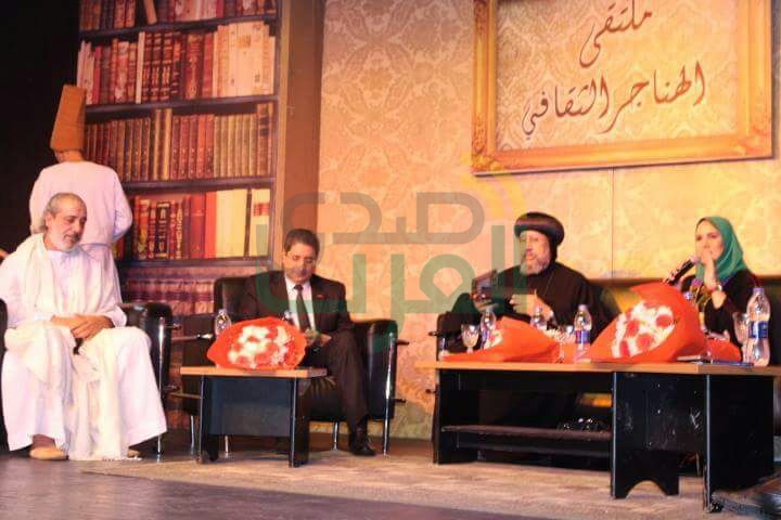 خلال ملتقى "رمضان ومحبة الأوطان".. الأنبا أرميا: رمضان من أجمل الأيام وأقربها إلى قلب المِصريين