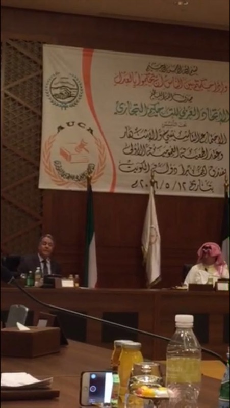 فى مذكرة من مشعل الصباح لأبو الغيط وسحر نصر: "الربيع" خلق كيان موازى للاتحاد العربى للتحكيم التجارى لبث الفتن والصراعات