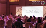 لأول مره في الشرق المتوسط مجلس الصحة يدشن البوابة الإلكترونية لتقديم الملفات