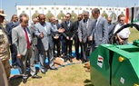 الإنتاج الحربى تتعاون مع 