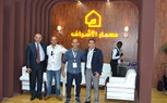 نجاح كبير لمعرض مصر للعقار والاستثمار وانطلاق معرض 