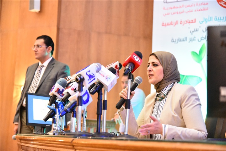 "الصحة" تطلق الدورة التدريبية الأولى للقائمين على المبادرة الرئاسية للقضاء على فيروس "سي "