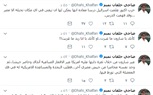 خلفان: حرب أكتوبر علمت إسرائيل درسًا مفاده إمكانية احتلال أي بلد إلا مصر