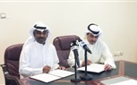 توقيع مذكرة تفاهم للتعاون المشترك بين الاتحاد العربي للتحكيم التجاري وتسوية المنازعات وجمعية المحامين الكويتية