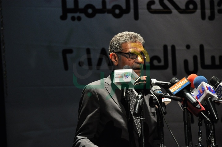 بالصور.. المجلس القومي لحقوق الانسان يكرم ابطال مسلسل أيوب بالصور.. المجلس القومي لحقوق الانسان يكرم ابطال مسلسل أيوب