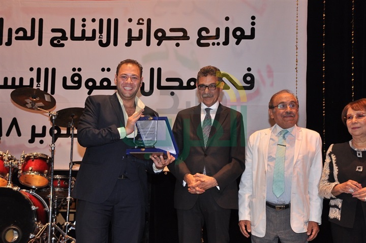 بالصور.. المجلس القومي لحقوق الانسان يكرم ابطال مسلسل أيوب بالصور.. المجلس القومي لحقوق الانسان يكرم ابطال مسلسل أيوب