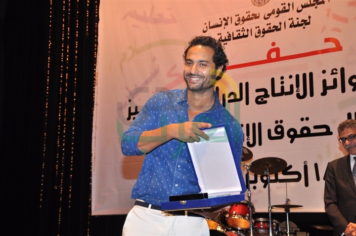 بالصور.. المجلس القومي لحقوق الانسان يكرم ابطال مسلسل أيوب بالصور.. المجلس القومي لحقوق الانسان يكرم ابطال مسلسل أيوب