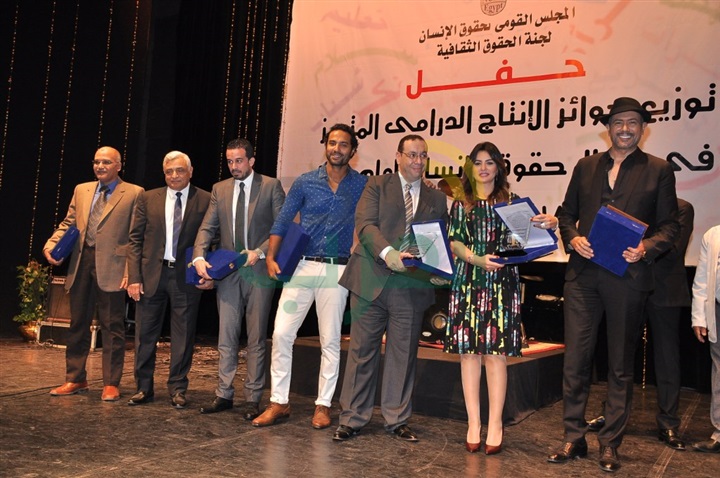بالصور.. المجلس القومي لحقوق الانسان يكرم ابطال مسلسل أيوب بالصور.. المجلس القومي لحقوق الانسان يكرم ابطال مسلسل أيوب