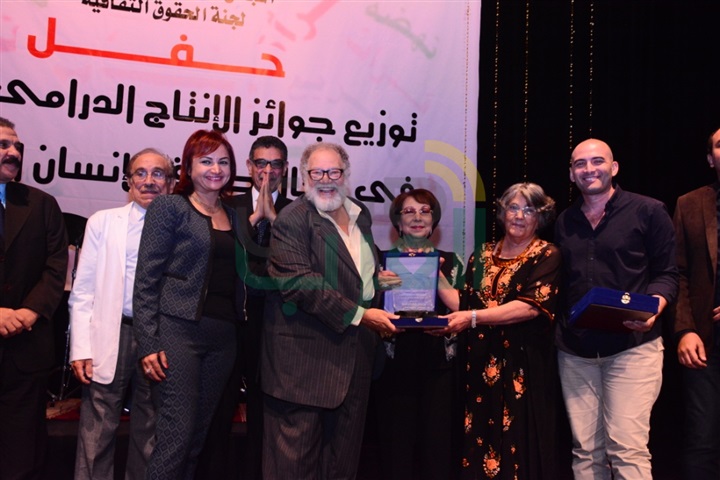 بالصور.. المجلس القومي لحقوق الانسان يكرم ابطال مسلسل أيوب بالصور.. المجلس القومي لحقوق الانسان يكرم ابطال مسلسل أيوب