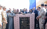 القوات المسلحة تنشئ تجمعاً حضارياً جديداً بوسط سيناء