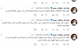 ضاحي خلفان: قطر أبغض الدول عند أبناء الأمة العربية 
